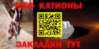 ГАЛЛЮЦИНОГЕННЫЕ ГРИБЫ Пенза
