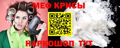 mdpv Первоуральск