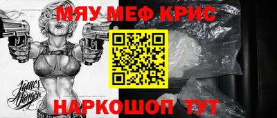 ГАЛЛЮЦИНОГЕННЫЕ ГРИБЫ Пенза