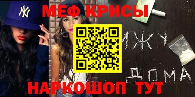 mdpv Первоуральск