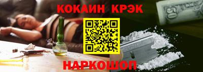 mdpv Первоуральск