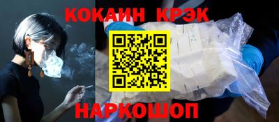 ГАЛЛЮЦИНОГЕННЫЕ ГРИБЫ Пенза