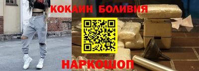 mdpv Первоуральск