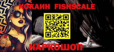 ГАЛЛЮЦИНОГЕННЫЕ ГРИБЫ Пенза