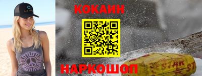 mdpv Первоуральск