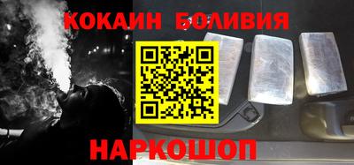 крисы Партизанск