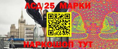 mdpv Первоуральск