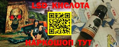 ГАЛЛЮЦИНОГЕННЫЕ ГРИБЫ Пенза