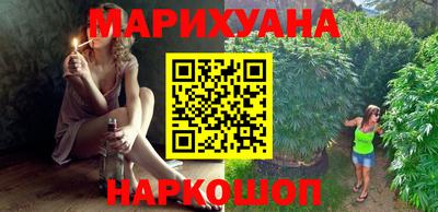 ГАЛЛЮЦИНОГЕННЫЕ ГРИБЫ Пенза