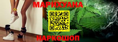 крисы Партизанск