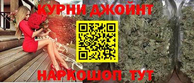 ГАЛЛЮЦИНОГЕННЫЕ ГРИБЫ Пенза