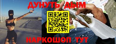 mdpv Первоуральск
