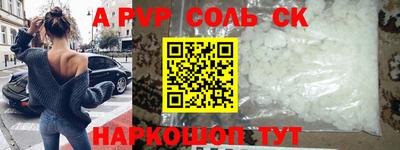 ГАЛЛЮЦИНОГЕННЫЕ ГРИБЫ Пенза