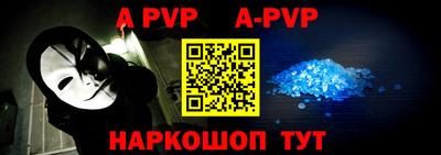 ГАЛЛЮЦИНОГЕННЫЕ ГРИБЫ Пенза