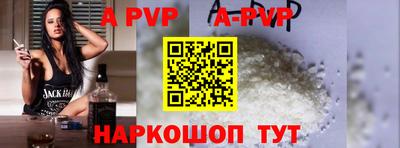 mdpv Первоуральск