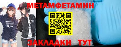 ГАЛЛЮЦИНОГЕННЫЕ ГРИБЫ Пенза