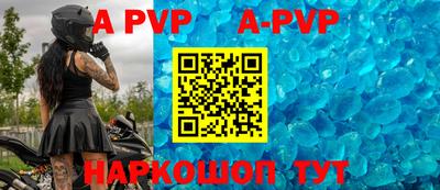 mdpv Первоуральск