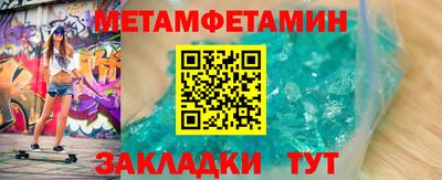 mdpv Первоуральск