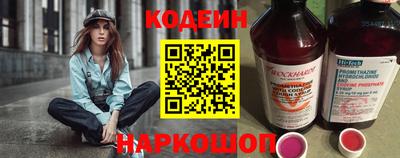mdpv Первоуральск
