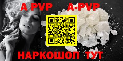 ГАЛЛЮЦИНОГЕННЫЕ ГРИБЫ Пенза
