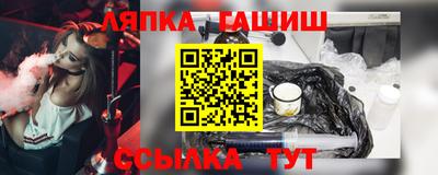 ГАЛЛЮЦИНОГЕННЫЕ ГРИБЫ Пенза