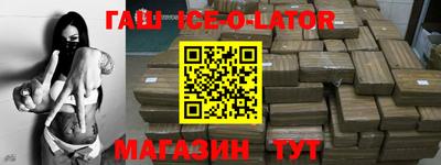 mdpv Первоуральск