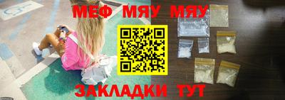 mdpv Первоуральск