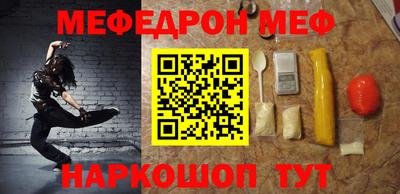 mdpv Первоуральск