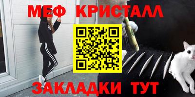 ГАЛЛЮЦИНОГЕННЫЕ ГРИБЫ Пенза