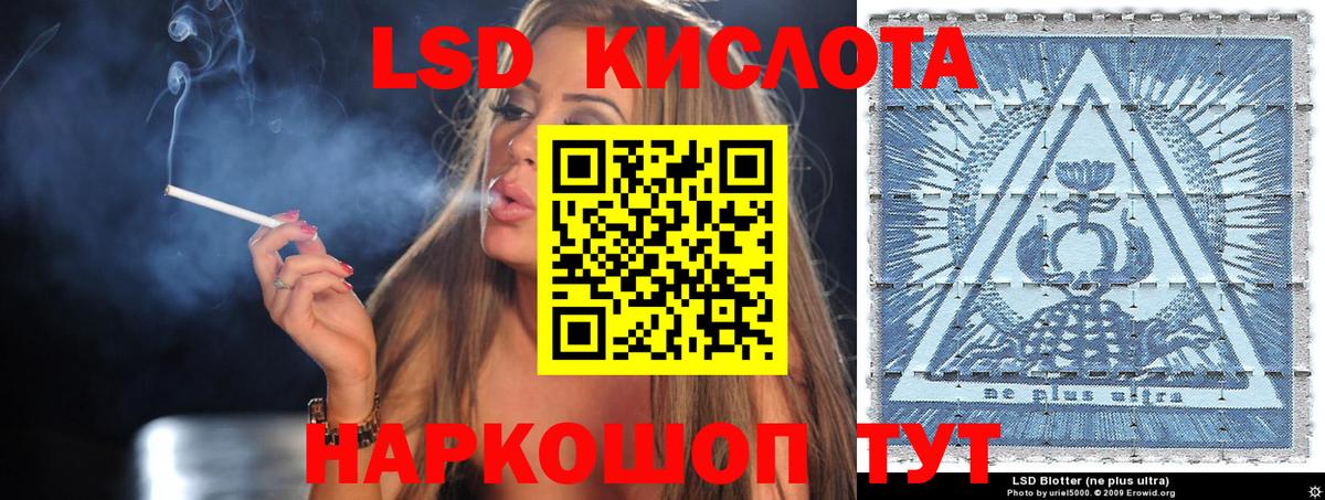 Сланцы  Марки NBOMe 1,5мг  Марки N-bome  Вход с VPN  Марки NBOMe 1,5мг 
